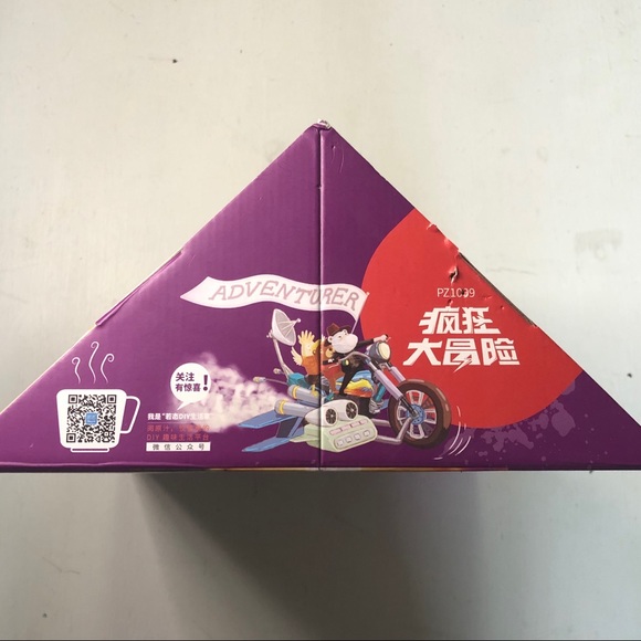 1000pc puzzle: ULTRA RARE Robotime Puzzle - Picture 7 of 8